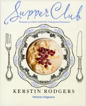 Omslag van Supperclub