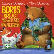 Omslag van Boris krijgt waterpokken