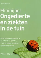 Omslag van Ongedierte en ziekten in de tuin