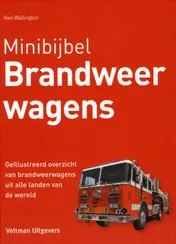Omslag van Brandweerwagens