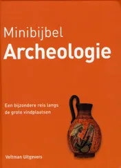 Omslag van Archeologie