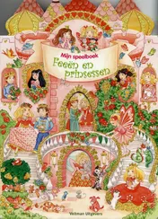 Omslag van Mijn speelboek Feeen en Prinsessen