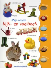 Omslag van Mijn eerste kijk- en voelboek
