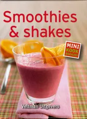 Omslag van Smoothies en shakes en ijs en sorbets