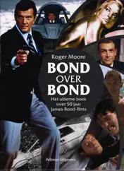 Omslag van Bond over Bond