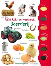 Omslag van Mijn kijk- en voelboek Boerderij