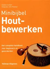 Omslag van Houtbewerken