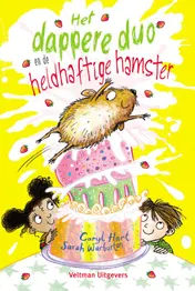 Omslag van Het dappere duo en de heldhaftige hamster