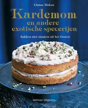 Omslag van Kardemom en andere exotische specerijen