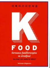 Omslag van K Food