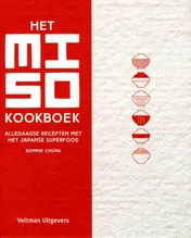 Omslag van Het Miso kookboek