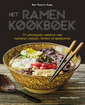 Omslag van Het Ramen kookboek