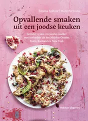 Omslag van Opvallende smaken uit een joodse keuken