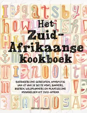 Omslag van Het Zuid-Afrikaanse kookboek