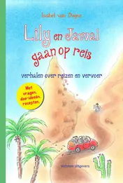 Omslag van Lily en Jamal gaan op reis