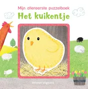 Omslag van Het kuikentje