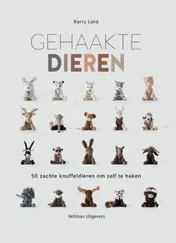 Omslag van Gehaakte dieren