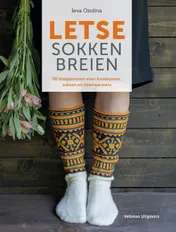 Omslag van Letse sokken breien