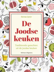 Omslag van De Joodse keuken