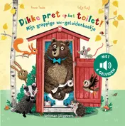 Omslag van Dikke pret op het toilet!