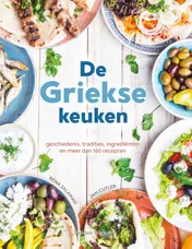 Omslag van De Griekse keuken