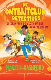 Omslag van De zaak van de vloek op het basketbalteam