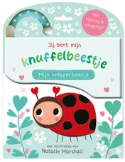 Omslag van Jij bent mijn knuffelbeestje