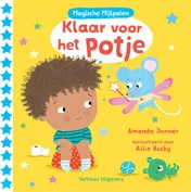 Omslag van Klaar voor het potje