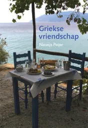 Omslag van Griekse vriendschap