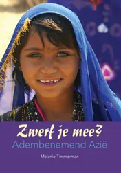 Omslag van Zwerf je mee?