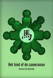 Omslag van Het kind of de cameraman