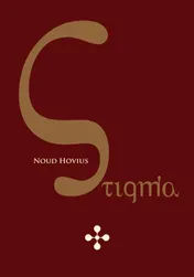 Omslag van Stigma
