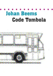Omslag van Code Tombola
