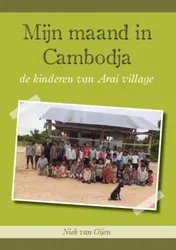 Omslag van Mijn maand in Cambodja