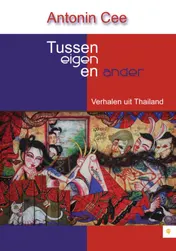 Omslag van Tussen eigen en ander