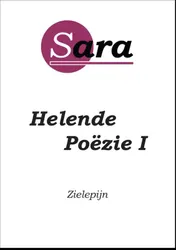 Omslag van Helende Poezie 1 - Zielepijn