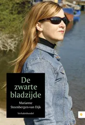 Omslag van De zwarte bladzijde