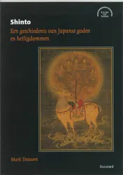 Omslag van Shinto