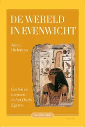 Omslag van De wereld in evenwicht
