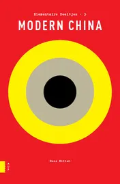 Omslag van Modern China