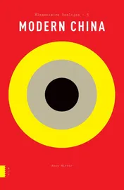 Omslag van Modern China
