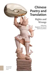 Omslag van Chinese Poetry and Translation