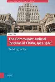 Omslag van The Communist Judicial System in China, 1927-1976