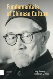Omslag van Fundamentals of Chinese Culture