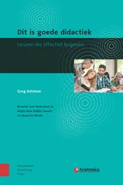 Omslag van Dit is goede didactiek