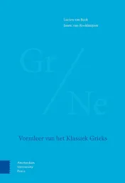 Omslag van Vormleer van het Klassiek Grieks
