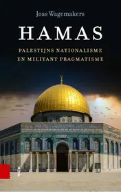 Omslag van Hamas