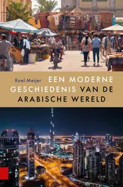 Omslag van Een moderne geschiedenis van de Arabische wereld