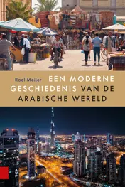 Omslag van Een moderne geschiedenis van de Arabische wereld