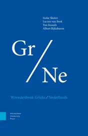 Omslag van Woordenboek Grieks/Nederlands
